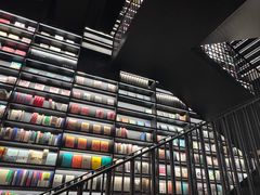 -PAGEONE(北京坊店)
