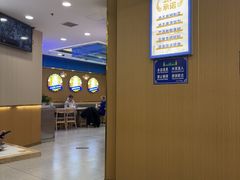 -清真·尖子尖牛肉面(王府井店)