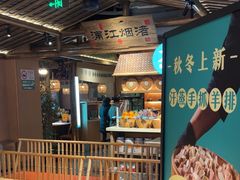 -筱爷叔·上海传统手工菜(玉树路店)