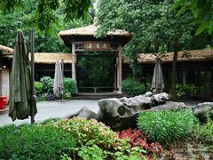 -杭州张苍水先生祠