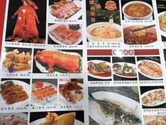 -粥旺庄(芳村店)