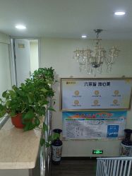 -天津健丽·去眼袋医疗美容机构