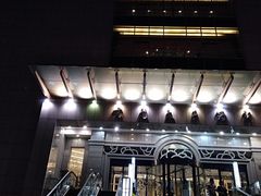 门面-亢龙太子酒轩(东湖店)