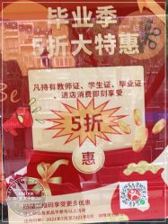 -金太子形象设计