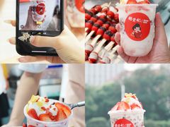 -糖贵妃·冰糖葫芦·刨冰(新街口印象汇店)