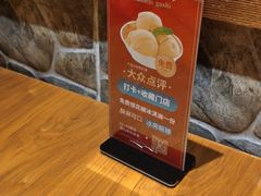 -川菜故事(光谷步行街店)