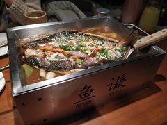 -鱼谦脆皮烤鱼(华阳城店)