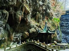 -善卷洞风景区