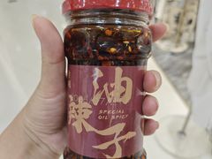 -丁家坡洋芋·观音桥好吃街A区(全国总店)