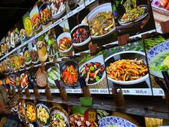 -园林美食城·本土农家菜(杨和镇店)