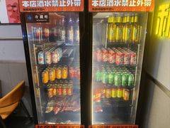 -允辛家·自助泥炉烤肉(九亭店)