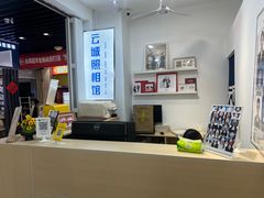 -云城照相馆(龙湖雨山天街店)