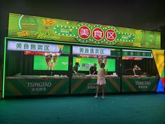-宝山日月光中心