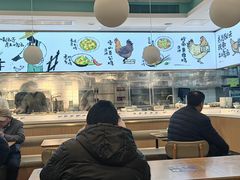 -老乡鸡(南京河西雨润大街店)