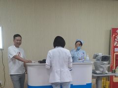 -上海和平眼科医院