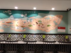 -滕记星发餐室·新加坡菜(巨鹿路店)
