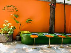 -LA MATCHA抹茶吧(进贤路店)