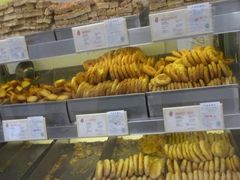 -上海哈尔滨食品厂(淮海中路店)