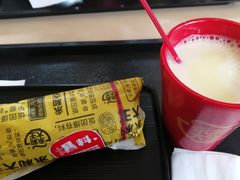 -永和大王(朝晖店)