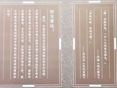 -隋唐大运河文化博物馆