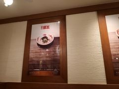 -豚王拉面(澳门银河店)