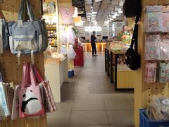 -博览书店(洛溪新城店)