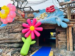 -重庆海昌加勒比海水世界