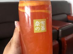 -奈雪的茶(金鹰广场店)