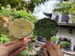 -何园