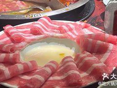 -袁老四重庆老火锅(桐梓坡店)