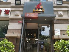 门面-王妈热卤·川味馆(海昌店)