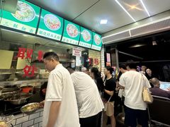 -覃肥叔桂林米粉(粮道街店)