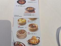 -胜记酒家·风味线(南山花园城店)