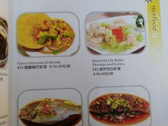 菜单-北京全聚德(天安门店)
