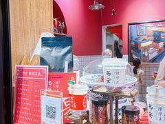 -陈学正酸梅汤(大学习巷店)