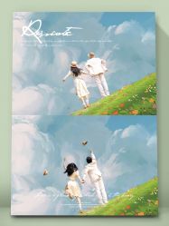 -爱城婚纱摄影·品质严选店