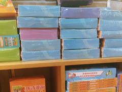 -新华书店(泉城路店)