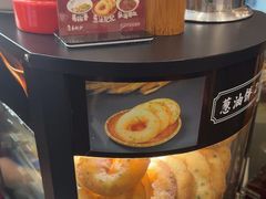 -易裕和·长沙米粉(友谊路店)