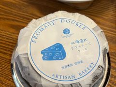 -盒马鲜生(丁香国际店)