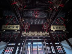 -天一阁博物院