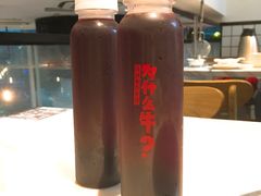 -为什么牛潮汕牛肉火锅(中信广场店)