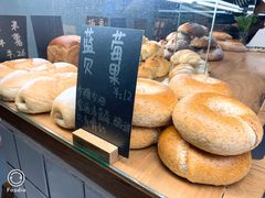 -面包与我Bread Or Me(长城汇店)