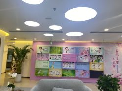 -丰联丽格医疗美容·联合丽格眼整形中心