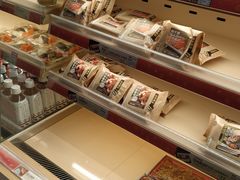 -崇光百货(铜锣湾店)