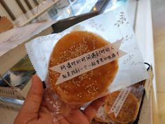 -顶东面包花园·生日蛋糕(世博店)