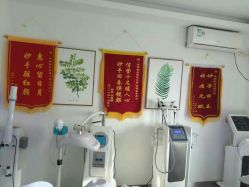 -莱恩·乐活概念专业皮肤管理连锁