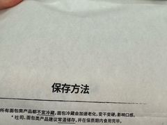 -仟吉(荟聚中心店)
