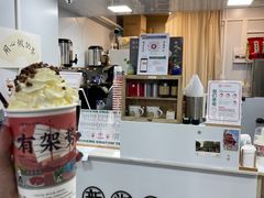 -一杯潮茶·专注潮汕茶饮(十二中创始店)