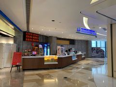 -金逸影城(光美江宁IMAX店)