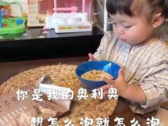 -鼎泰丰(国贸商城店)